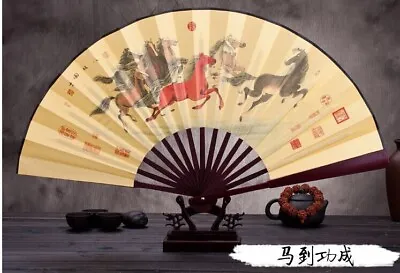 £6.99 • Buy Chinese Japanese Oriental Horses Sandalwood Wooden Paper Hand Fan Ccfan24