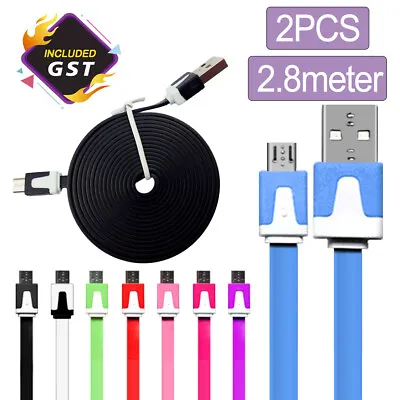 $5.70 • Buy 2pcs 2M USB Charger Charging Cable Cord For PS4 PLAYSTATION 4 Controller