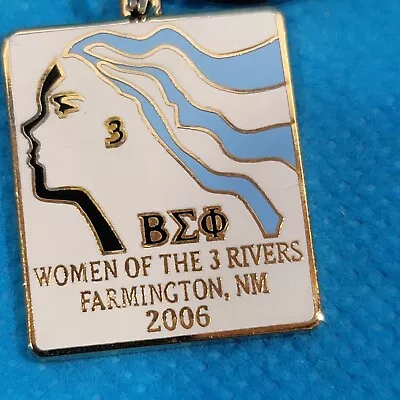 Beta Sigma Phi Sorority 2006 Farmington NM Collectable Metal Keychain Keyring • $3.75