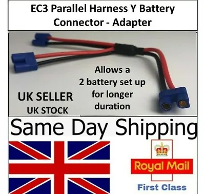EC3 Connector Parallel Y Harness Splitter Lead Cable Series 2 LIPO Battery RC UK • £4.65