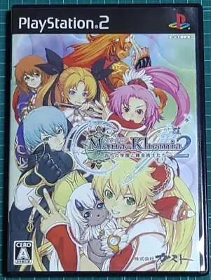 Used Gust 2008 Mana Khemia 2 Fall Of Alchemy Sony Playstation 2 Japanese Retro  • $35.75