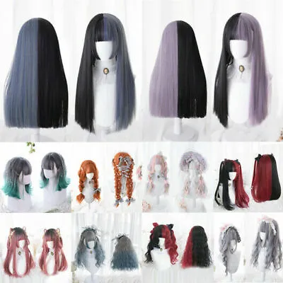 Lolita Long Short Curly Wavy Ombre Bangs Bob Cute Cosplay Wig+Cap Heat Resistant • £23.99