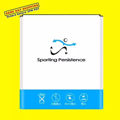 Sporting Persistence 3180mAh Extended Slim Battery For Verizon LG Spectrum VS920 • $26.77