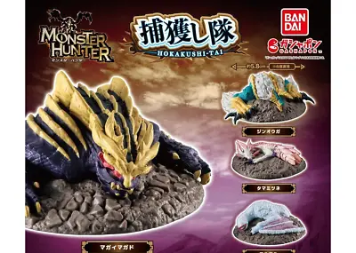 BANDAI Monster Hunter Figure 4 Set Magnamalo Zinogre Mizutsune Khezu Gashapon • $62