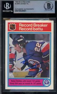 Mike Bossy Beckett BAS Signed 1982-83 O-Pee-Chee Record Breaker Autograph • $98