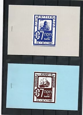 Israel Haifa '87 Semi Official Booklets X2 MNH!! • $46