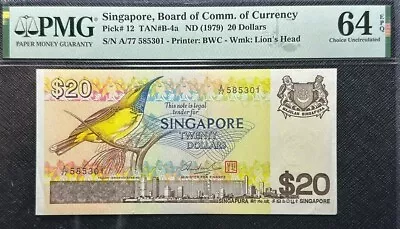 PMG64 EPQ  SINGAPORE $ 20 Dollars 2nd Series  BIRD  B/note(+FREE1 Note)#25320 • $62