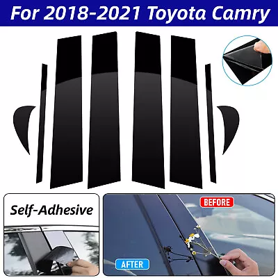 8x Pillar Posts Trim Decorative Cover For Toyota Camry 2018-2021 Car Accessories • $12.48