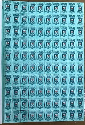S&H Green Stamps - Sheet Of 100 - Series 62BE • $2.50
