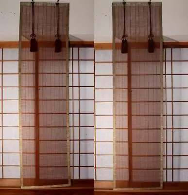 Sudare 2 Pieces Bamboo Screen Sudare Hanging Curtains Ozashiki VG311 • £130.80