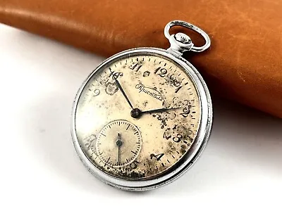 Original Q2-1952 MOLNIJA KRISTAL ChChZ Vintage USSR Soviet USSR Pocket Watch • $74.99