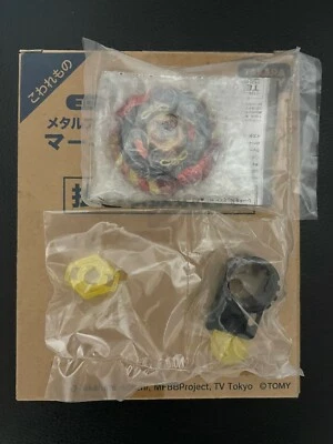 $79 • Buy Metal Fight Beyblade Mercury Anubis Brave Ver Corocoro Limited Takara Tomy New