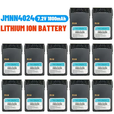 200PC JMNN4023 JMNN4024 Battery MOTOROLA GP328+ GP338+ GP388 GP638+ GP644 GP688 • $3600