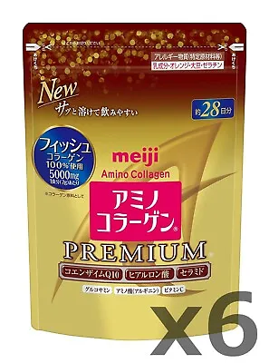 NEW 6 Gold Packs! Meiji PREMIUM Amino Collagen Powder 28days (196g) X 6refills! • $209.90