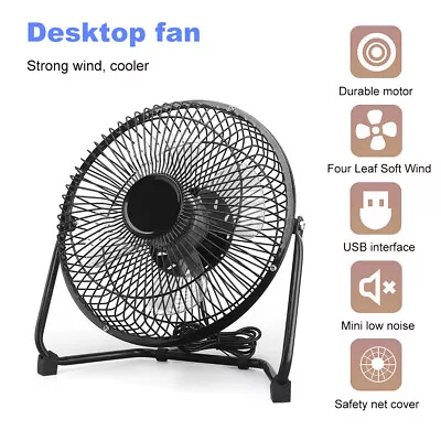 8inch Metal USB Powered Desktop Fan Personal Quiet Cooling Table USB Fan 2 Speed • £11.98