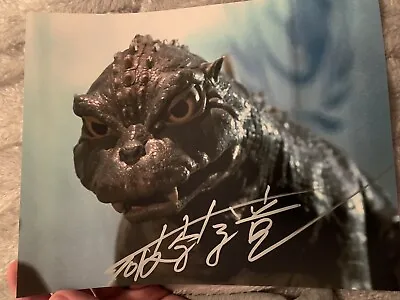 Hurricane Ryu GODZILLA Jr 8x10 Signed  Photo Suit Actor Battra Larvae • $111.34