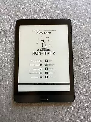 ONYX BOOX Kon-Tiki 2  32GB Wi-Fi E-book Tablet • £90