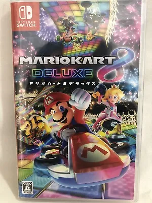 Mario Kart 8 - Deluxe Edition (Nintendo Switch 2017) • $60