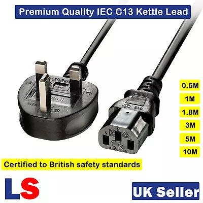 0.5m 1.8m 3m 5m 10m New Power Cord UK Plug To IEC C13 Kettle Cable PC Mains Lead • £6.97