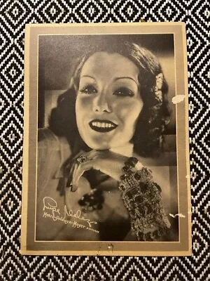 Movie Memorabilia - 1920s MGM Lupe Valez - Deco • $7.50