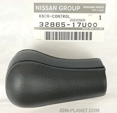 Nissan Genuine Skyline Gear Shift Knob Gtr Leather Oem 32865-17u00 R32 R33 R34 • $49.97