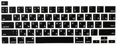 Proelife Ultra Thin Russian Keyboard Cover Skin For Macbook Pro 13 Inch 2022 202 • $10.68