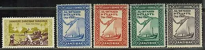 Zanzibar Tanzania Set Of 5 Stamps Circa 1944 MHR Fast Free US Shipping • $9.99