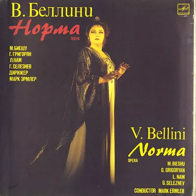 BELLINI Norma BIESHU GRIGORYAN NAM SELEZNEV ERMLER Melodiya C10-25601 4LP Box NM • $39