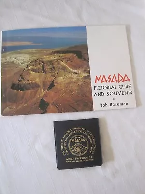 Masada Pictorial Guide Souvenir By Bob Baseman+Masada Morris Cerulo Tribute Coin • $7.50