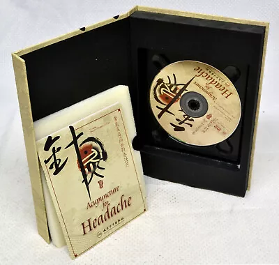 Acupuncture For Headache DVD/booklet Ye Debao Zhejjang University TCM Used/NICE • $24.95