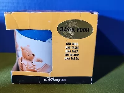 Disney Classic Pooh Mini Bean Bag Plush Mug • $0.99