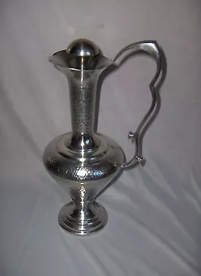 Vintage Hammered Metal Aluminum Pitcher Carafe Stopper Bank A Tin Indonesia NICE • $65