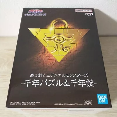 Yu-Gi-Oh! Duel Monsters  Millennium Puzzle Figure Bandai • $60