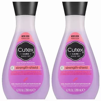 2 Bottles Of Cutex Nail Polish Remover Strength Shield Vitamins E B5 6.7oz • $9.99