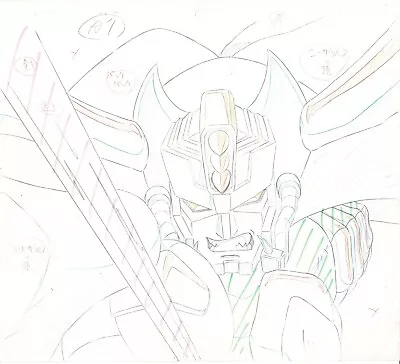 TRANSFORMERS Magmatron Animation Cel Drawing Anime Beast Wars Neo 1999 Xa7b • $49.99