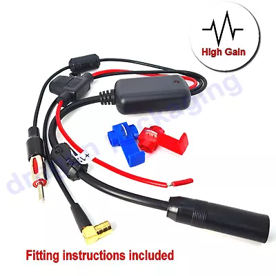 Stereo Aerial DAB AM FM Radio Car Antenna Amplifier Splitter Signal AMP Booster • £10.95