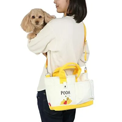 NEW Dog Walking Bag Shoulder Disney Winnie The Pooh (28 X 23cm) • £77.53