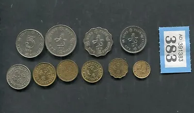 Lot Of   10 Coins  Of Hong Kong • £5.50