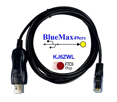 FTDI USB Vertex Programming Cable VX-2100 VX-2200 VX-2200CB CT-104 • $29.95