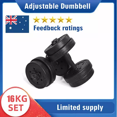 16kg Adjustable Dumbbell Set Barbell Home GYM Exercise Weights Fitness Workout • $44.39