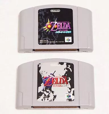 LOT 2 The Legend Of Zelda Nintendo 64 N64 Game - Pre Owned - Japan Version • $41.79