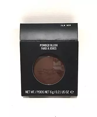 MAC Blush Powder Sheertone Mineralize Or Extra Dimension CHOOSE SHADE NIB!  • $18.95