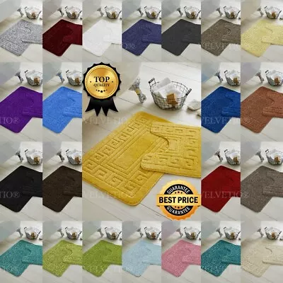 £8.95 • Buy Greek Bath Mat Pedestal Set Non Slip Soft Toilet Absorbent Bathroom Rugs 2 Piece