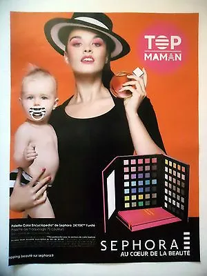 ADVERTISING: SEPHORA Top Mom 2016 Color Palette Makeup Baby • $3.25