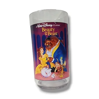 Walt Disney Burger King Beauty And The Beast Collectors Series Cup 1994 Vintage  • $6.99