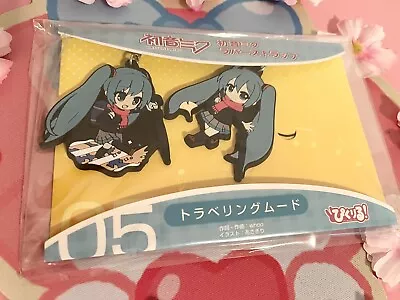 Hatsune Miku Vocaloid Project Diva Pic Lil Rubber Strap Set Of 2 • $28