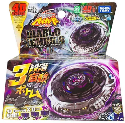 Tomy Takara Diablo Nemesis 4D Beyblade Metal Starter Launcher BB122 New • $17.19