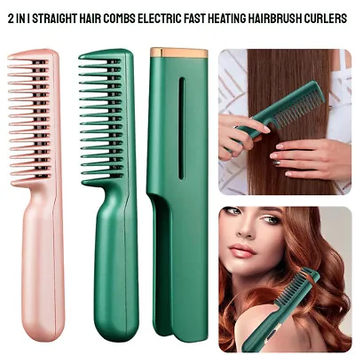 Hair Straightener Brush Heated Electric Curler Hot Flat Comb USB  Hair Curler • £8.99