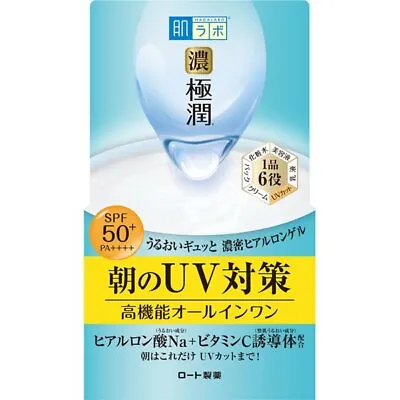 Hada Labo Gokujyun UV White Gel All-in-one Gel SPF50+ PA++++ 90g 3.2 Oz Japan • $32.79