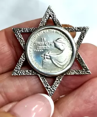 Israel Silver Pendant  ADILLION Bar Mitzva Boy Menorah Judaica Star Of David • $69